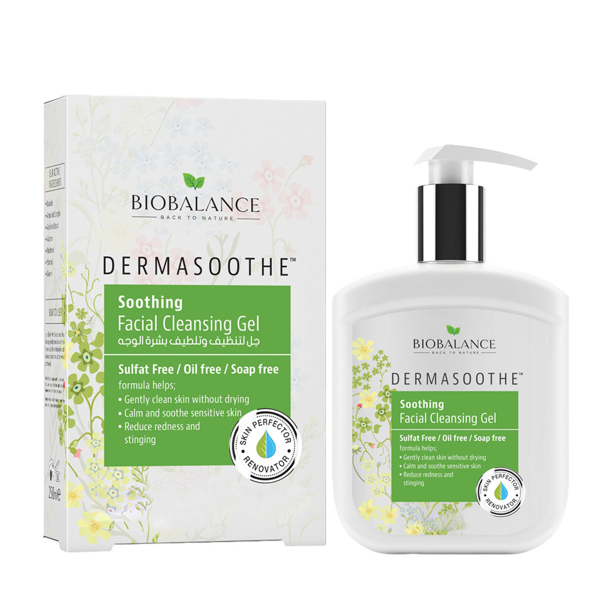 Bio Balance Dermasoothe Facial Cleansing Gel 250ml
